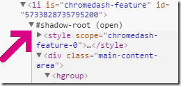 #shadow-root node