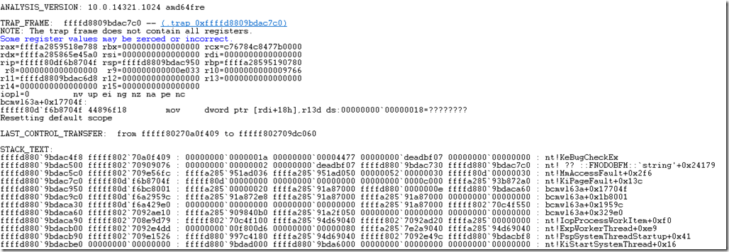 Stack trace points at WiFi
